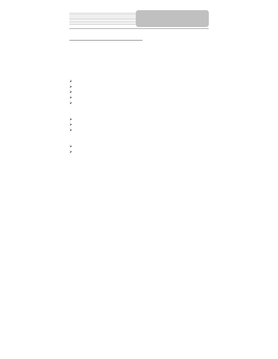 Rechargeable battery | Polaroid PDM-0743LA User Manual | Page 19 / 40