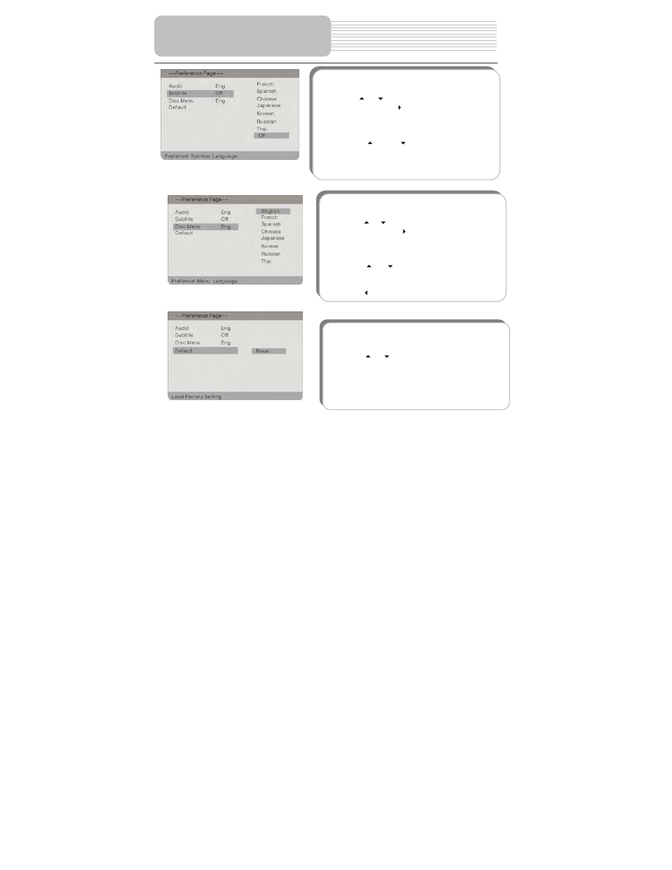 System setup | Polaroid PDM-0743LA User Manual | Page 35 / 40