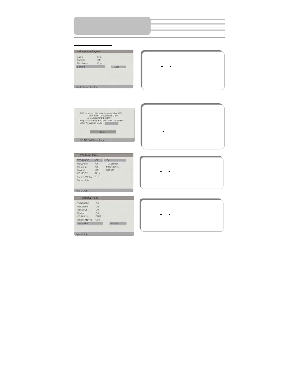 System setup | Polaroid PDM-0084 User Manual | Page 36 / 43