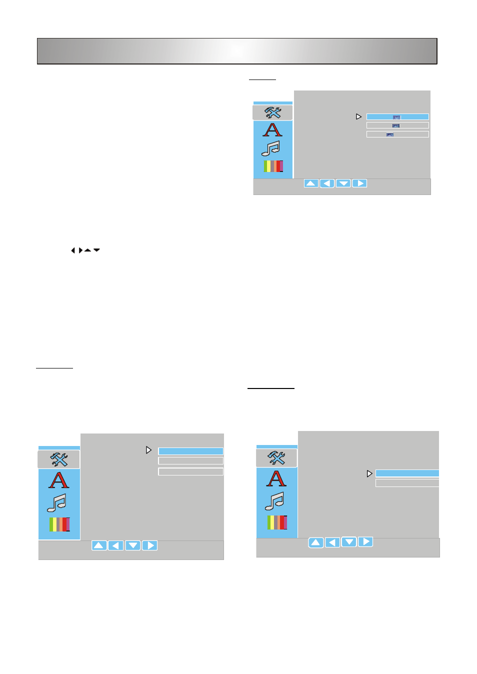 Basic setup, System setup | Polaroid DHX-202 User Manual | Page 10 / 19