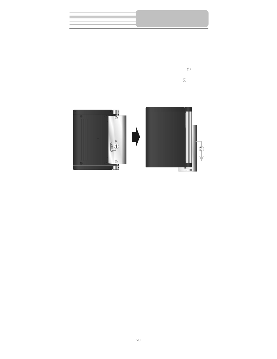 Rechargeable battery | Polaroid PDX-0075 User Manual | Page 20 / 42