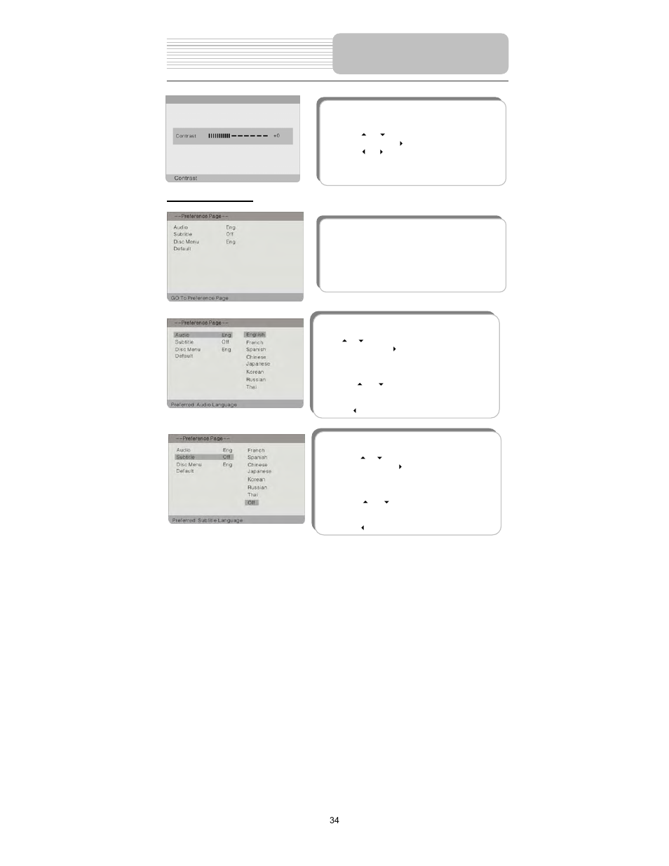 System setup | Polaroid PDX-0075 User Manual | Page 34 / 42