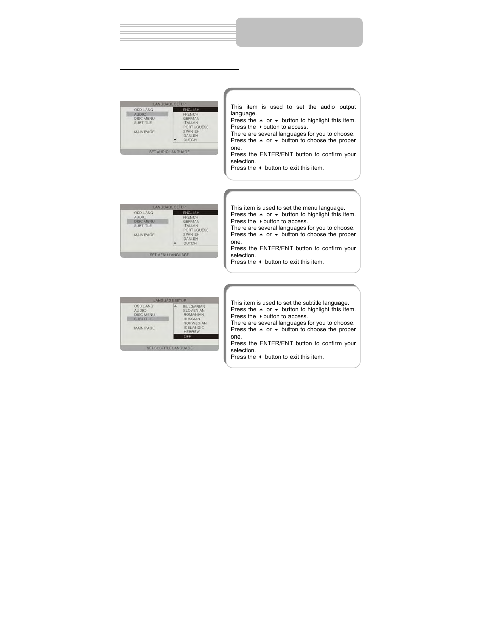 System setup | Polaroid PDM-0743 User Manual | Page 31 / 38