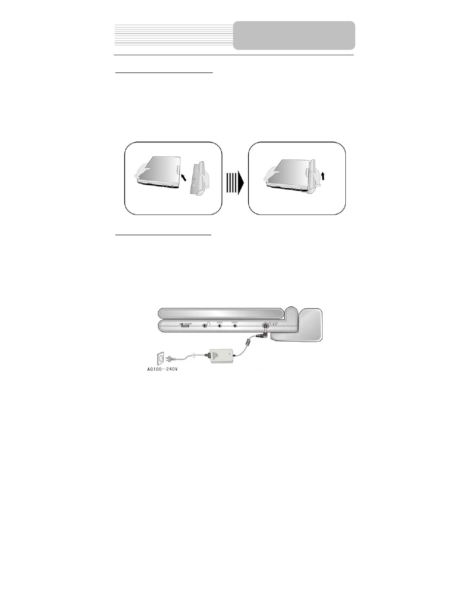 Rechargeable battery | Polaroid PDU-1045S User Manual | Page 23 / 46