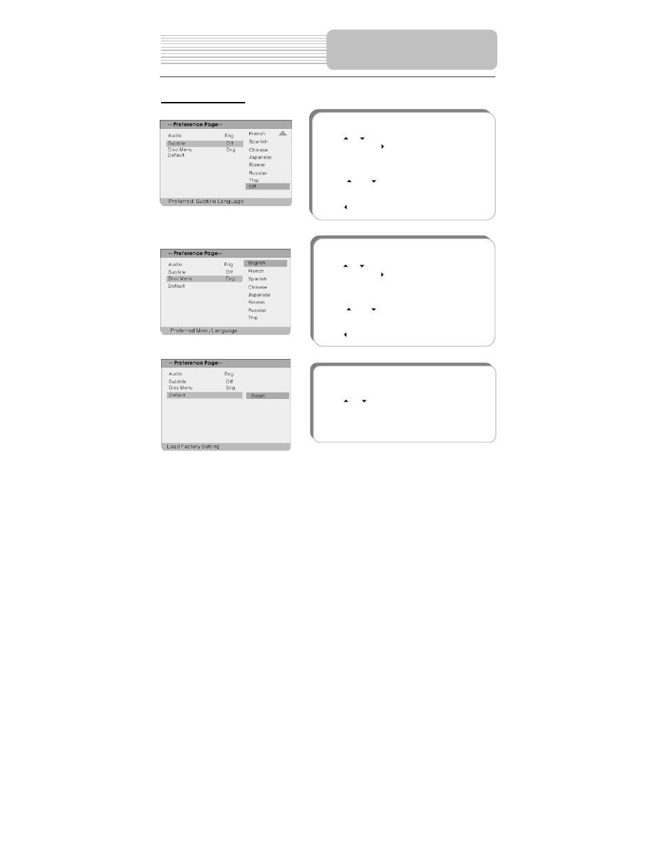 System setup | Polaroid PDU-1045S User Manual | Page 41 / 46