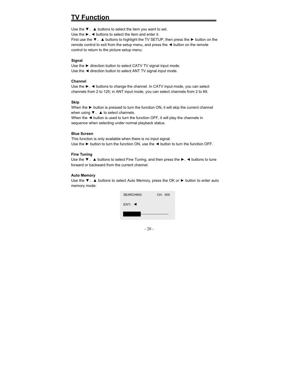 Tv function | Polaroid FDX-0700T User Manual | Page 20 / 35