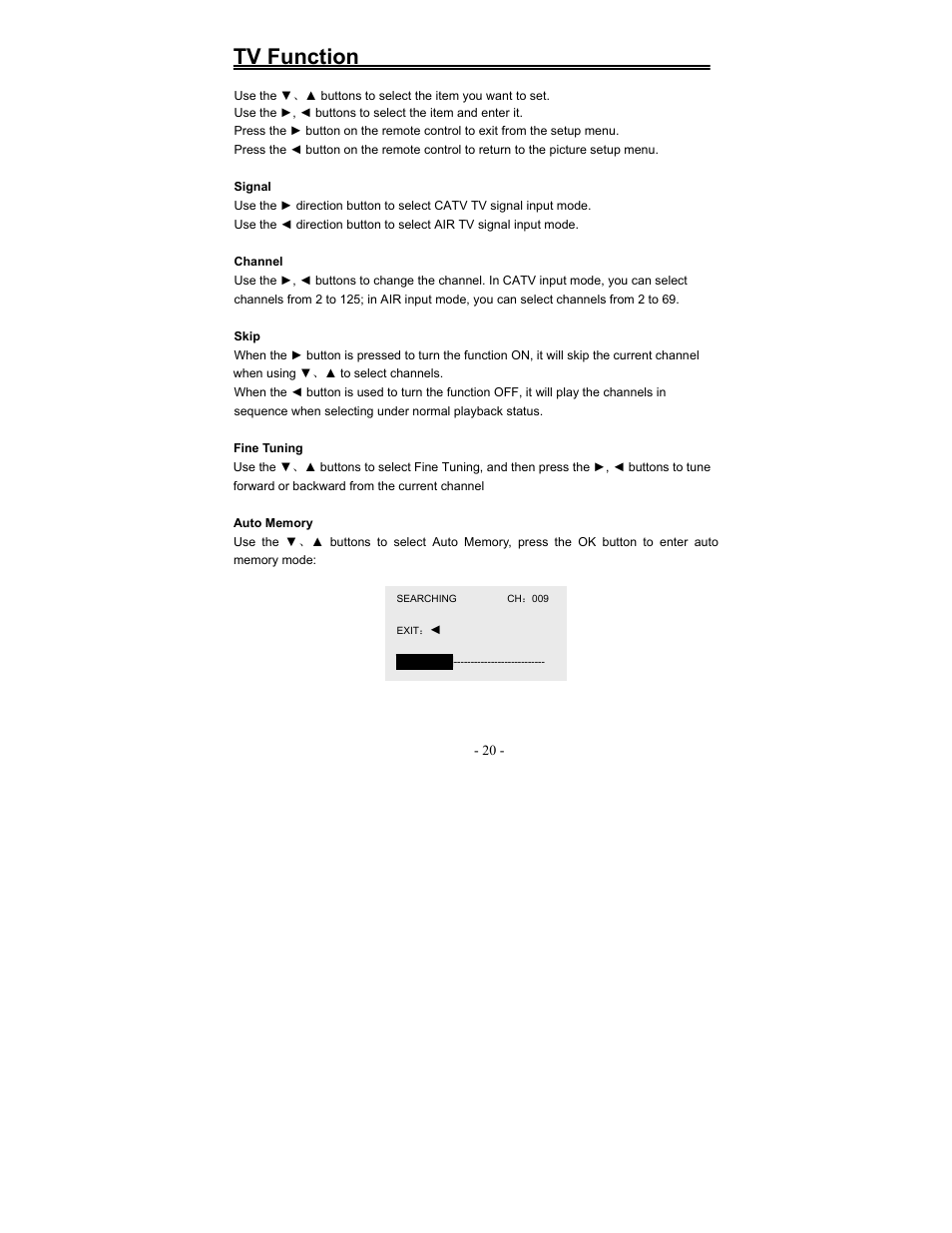 Tv function | Polaroid FDM-1000A User Manual | Page 20 / 36