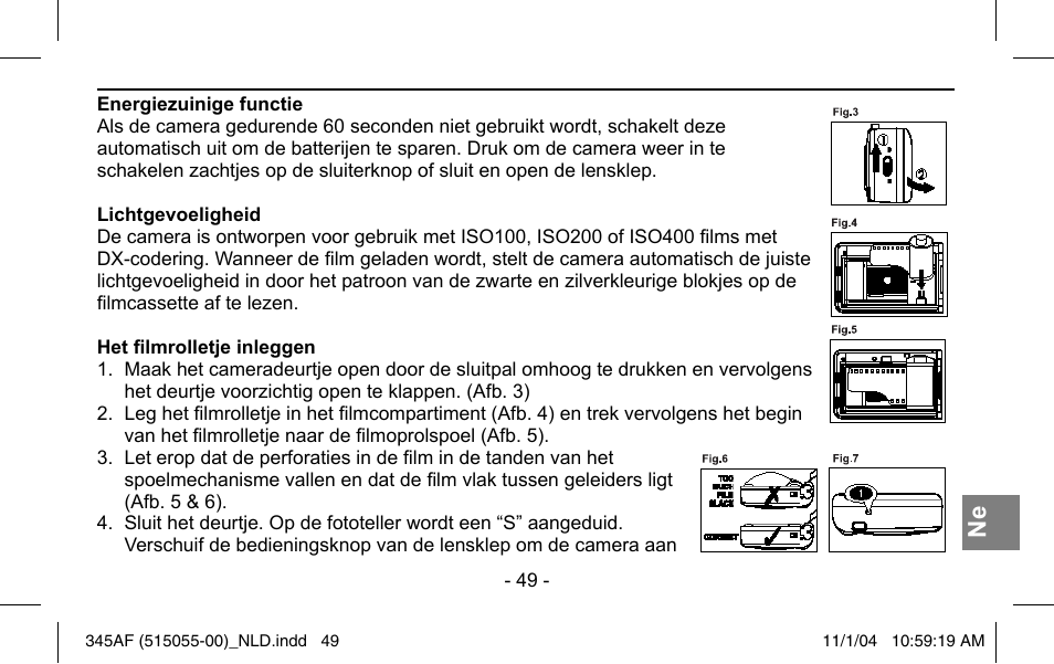 Polaroid 345AF User Manual | Page 51 / 57