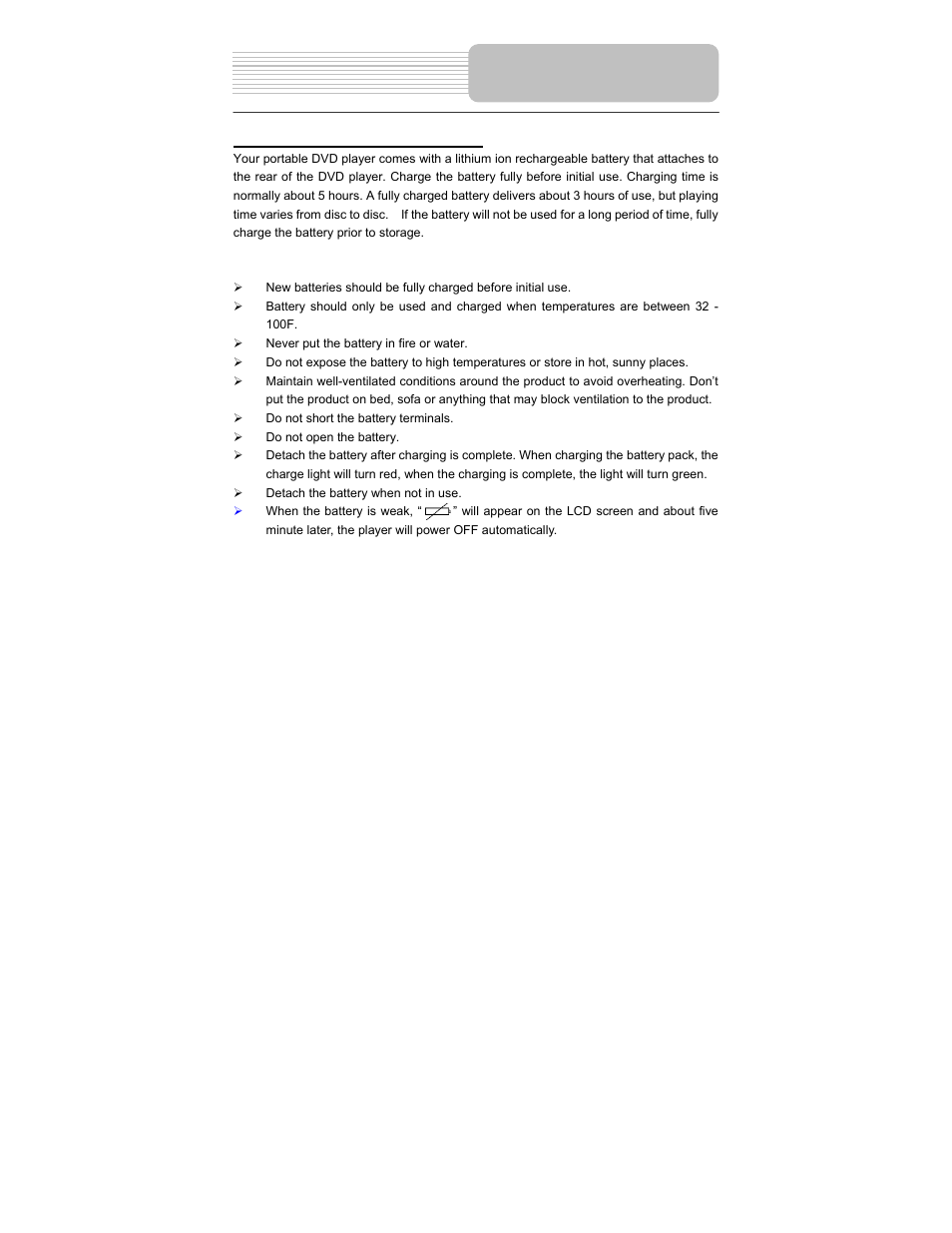 Rechargeable battery | Polaroid PDM-0714 User Manual | Page 15 / 36