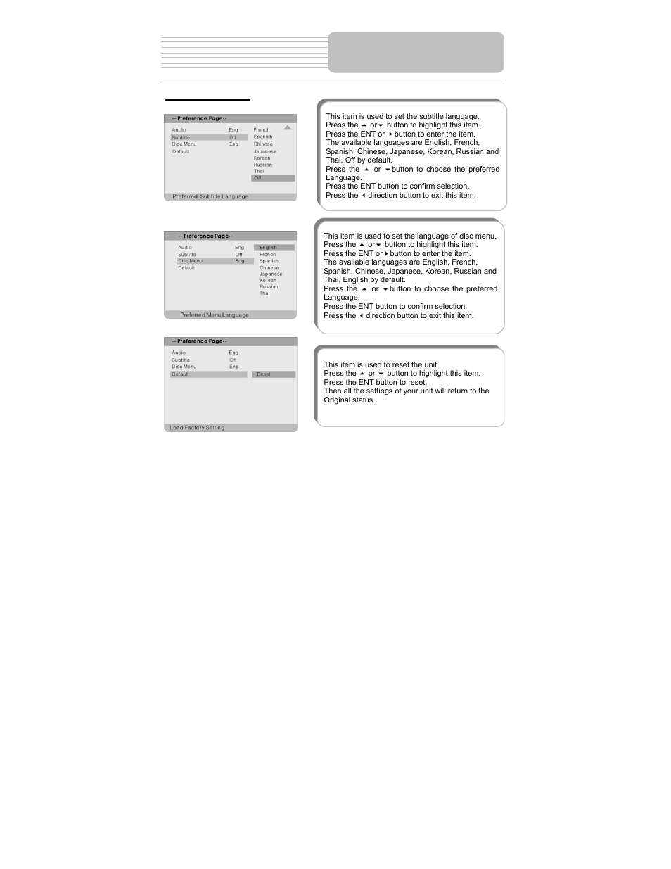 System setup | Polaroid PDM-0714 User Manual | Page 31 / 36