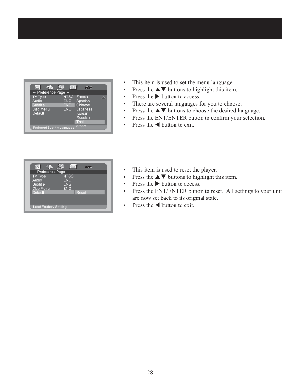 System setup, Preferences setup (continued) | Polaroid DPA-10040K User Manual | Page 28 / 34