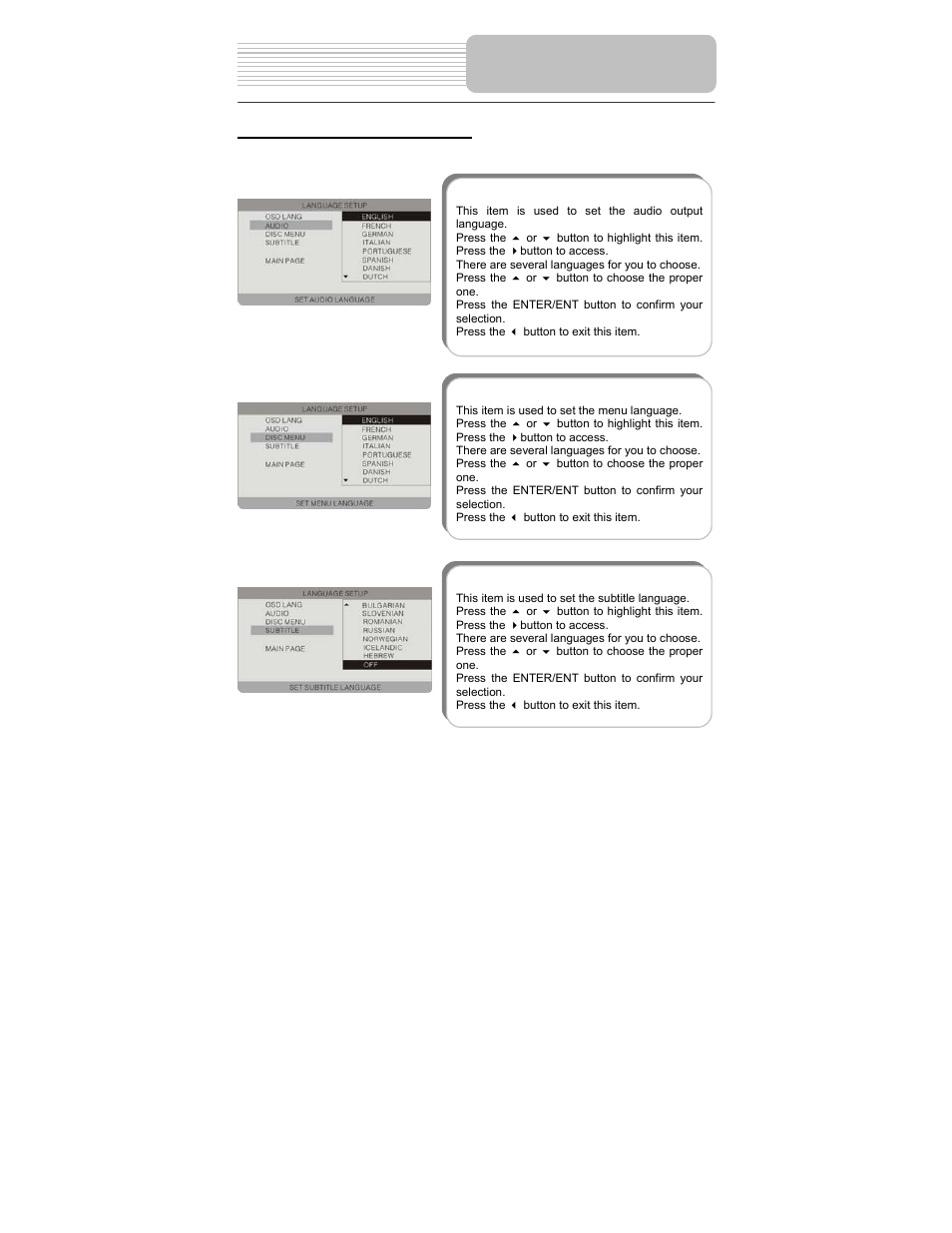 System setup | Polaroid PDM-1058 User Manual | Page 31 / 39