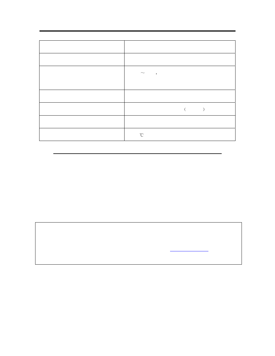 Specifications | Polaroid FXM-1511C User Manual | Page 43 / 44