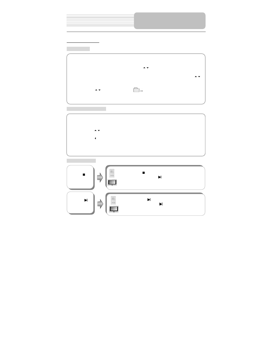 Playback operation | Polaroid PDM-2727M User Manual | Page 27 / 38