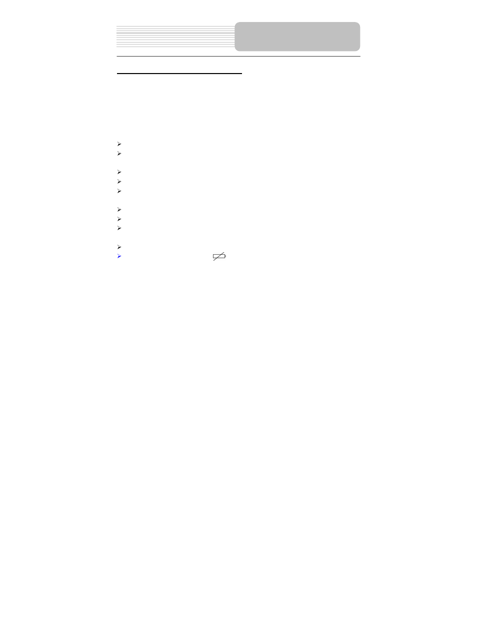 Rechargeable battery | Polaroid PDM-0732 User Manual | Page 15 / 35