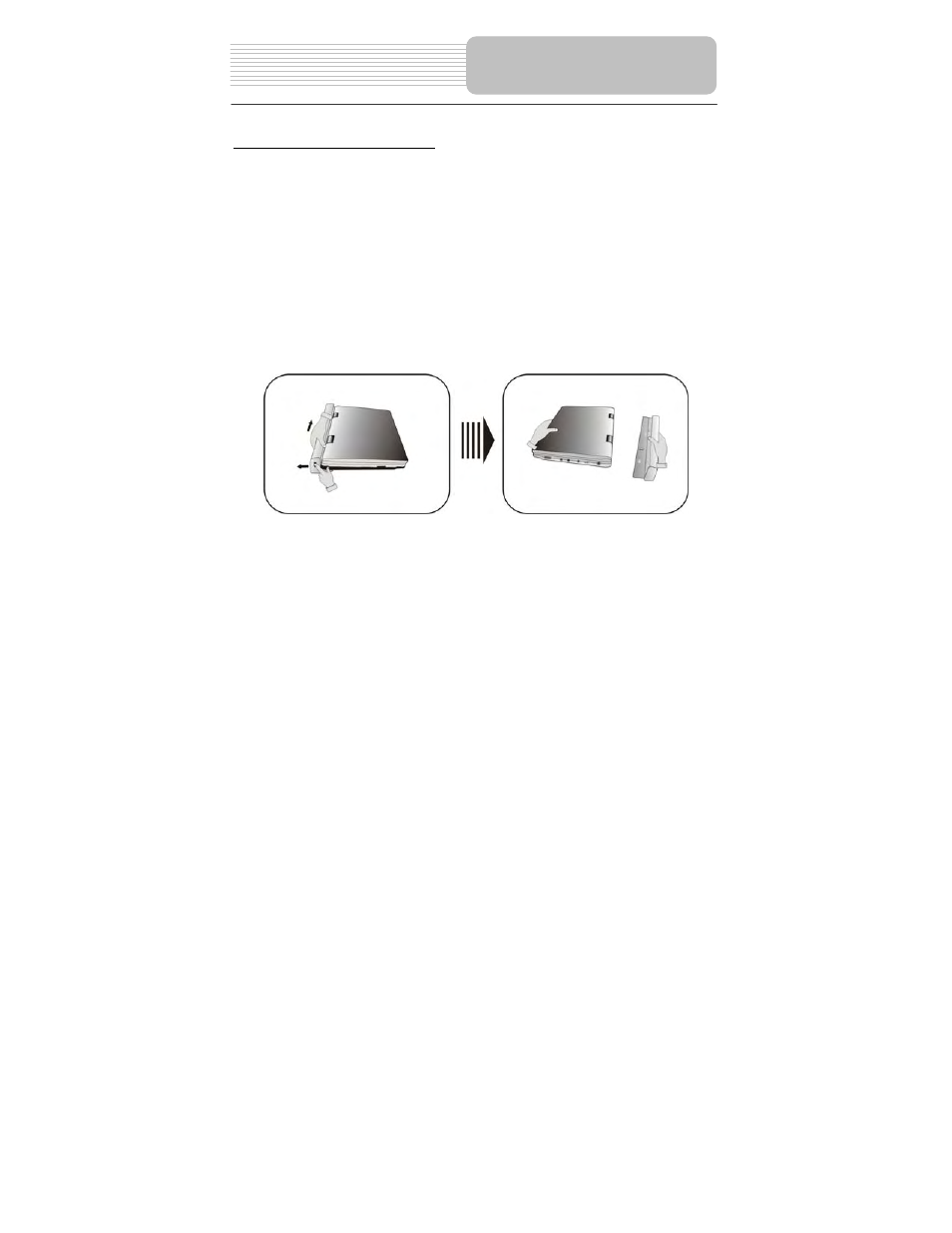 Rechargeable battery | Polaroid PDM-0732 User Manual | Page 17 / 35