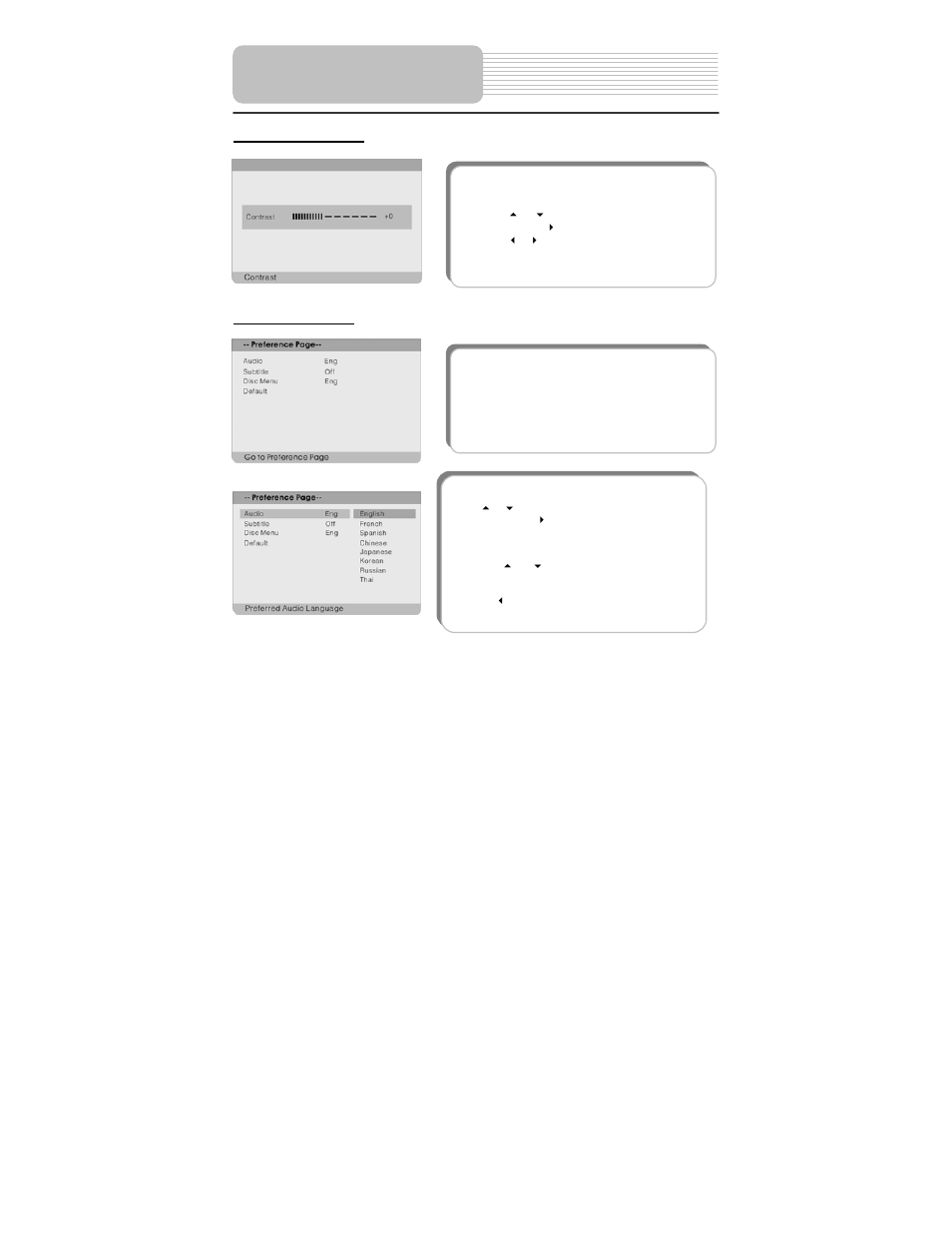 System setup | Polaroid PDM-0732 User Manual | Page 30 / 35