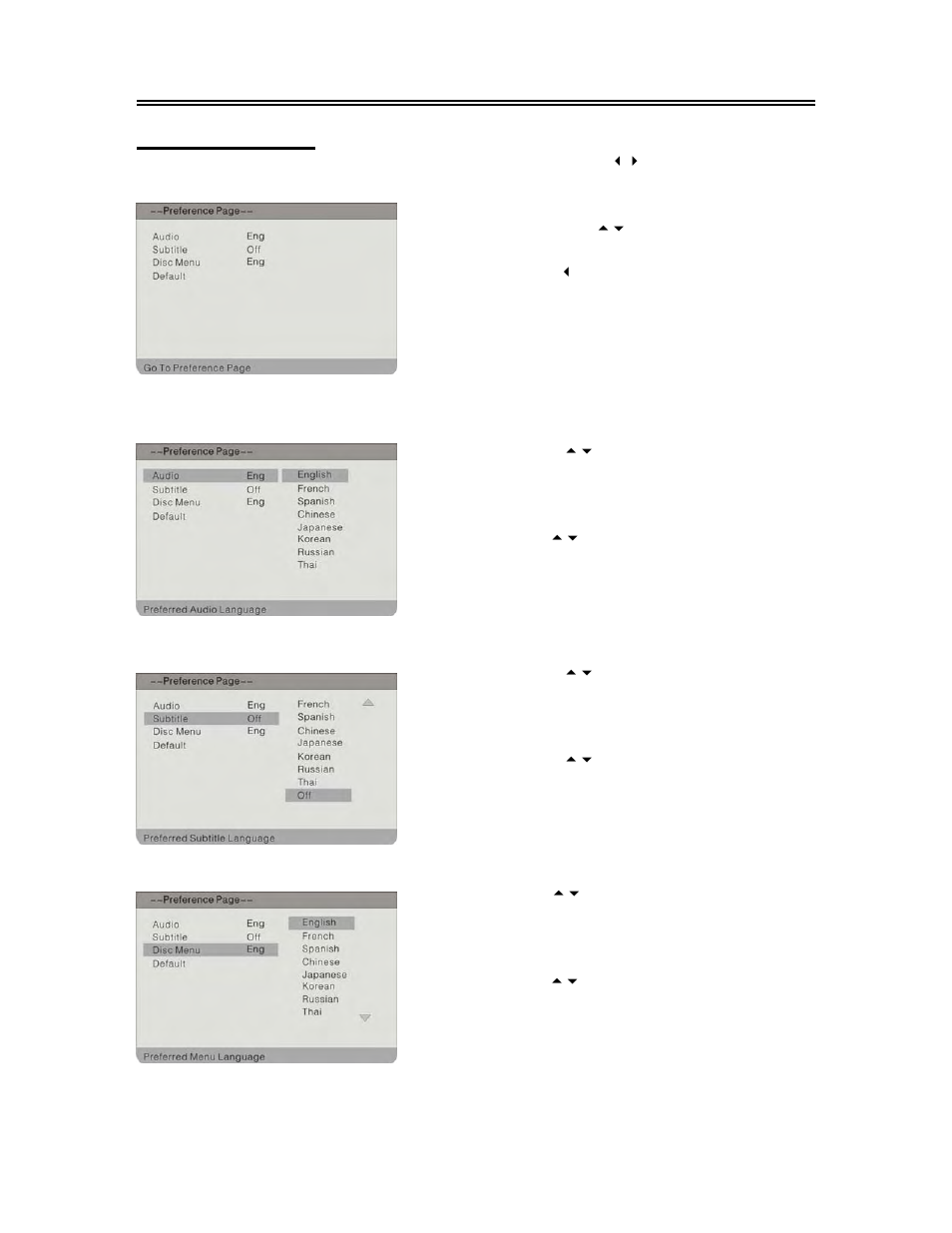 Dvd system setup(continued), Preference setup | Polaroid FXM-2611C User Manual | Page 42 / 46