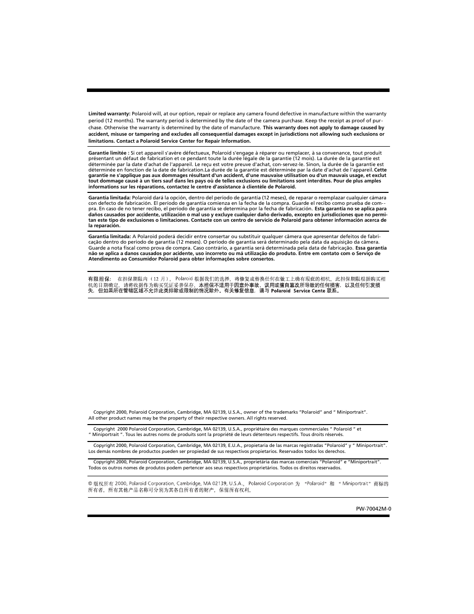 Polaroid 402b User Manual | Page 2 / 23