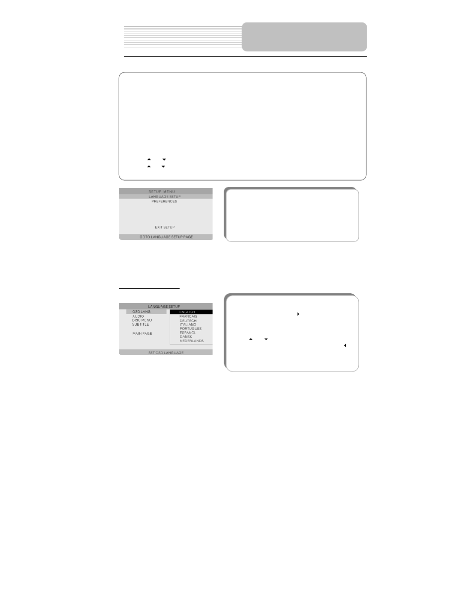 System setup | Polaroid DPA-00710S User Manual | Page 26 / 33