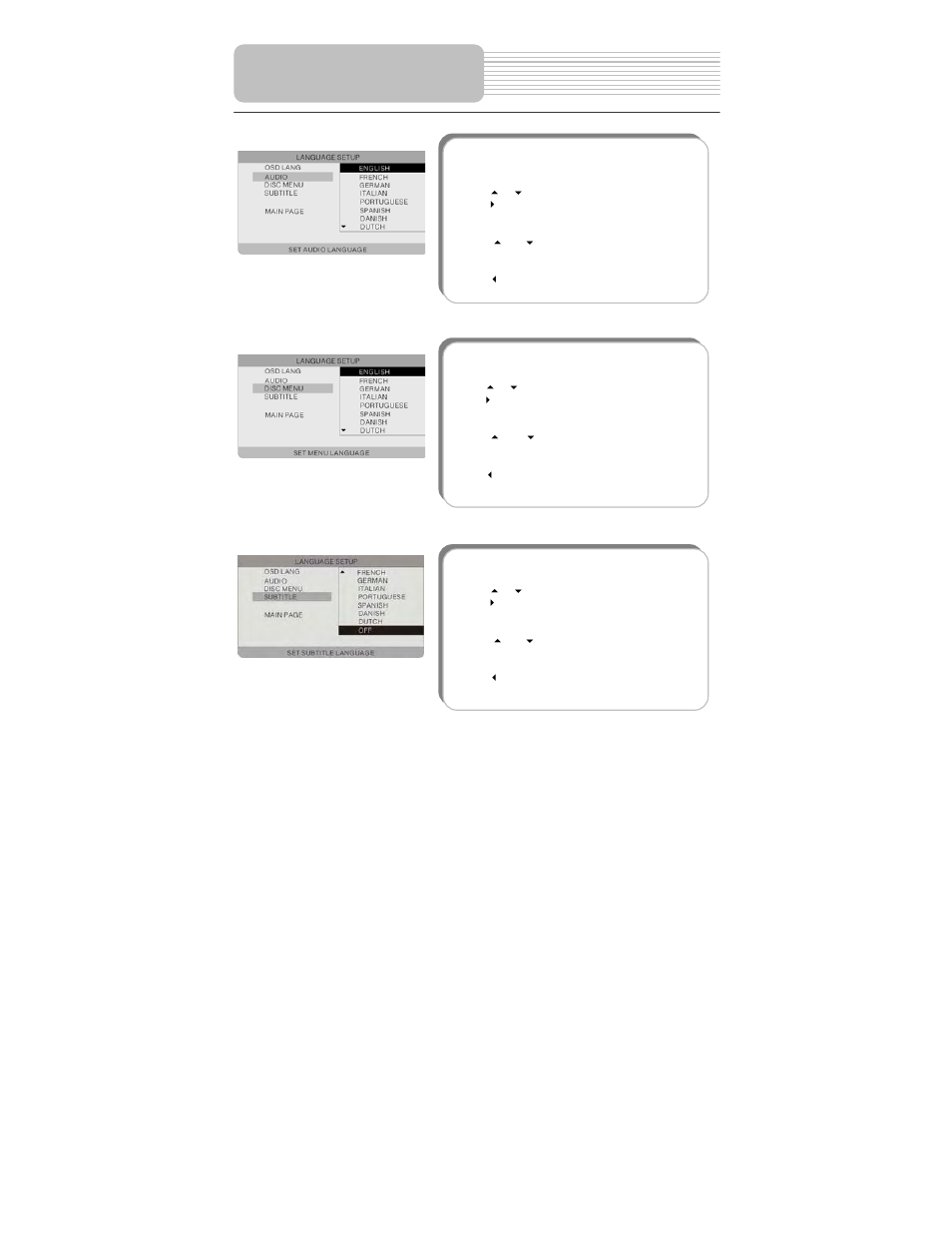 System setup | Polaroid DPA-00710S User Manual | Page 27 / 33