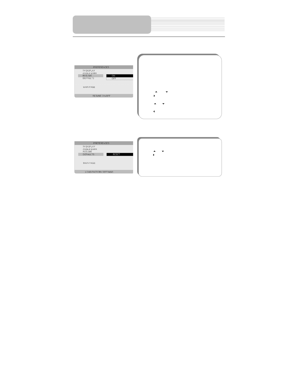 System setup | Polaroid DPA-00710S User Manual | Page 29 / 33