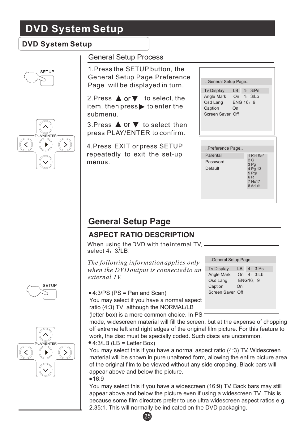 Dvd system setup, General setup page, Dvd system setup general setup process | Aspect ratio description | Prima Donna Designs LV-1510P User Manual | Page 29 / 38