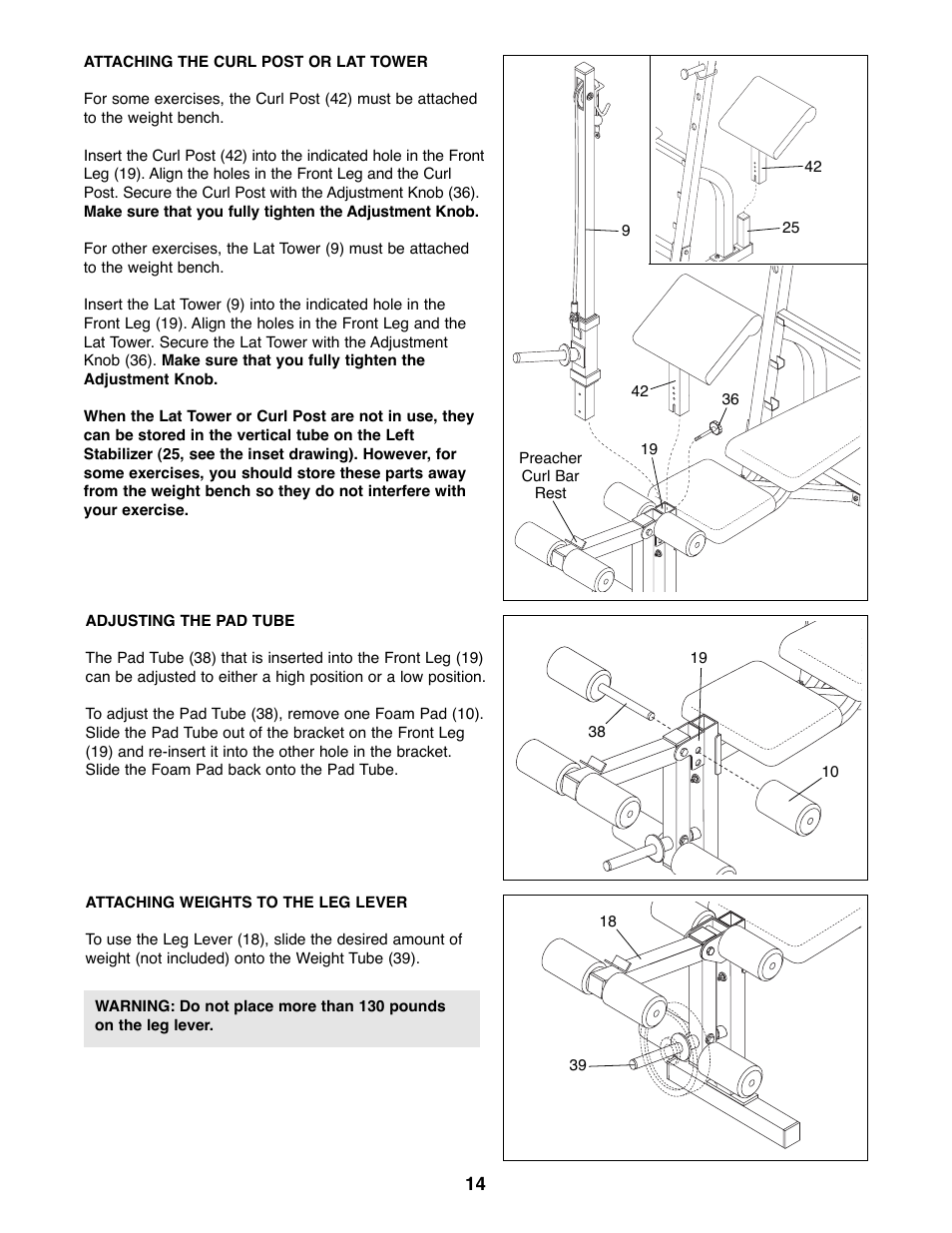 ProForm PFBE64490 User Manual | Page 14 / 22