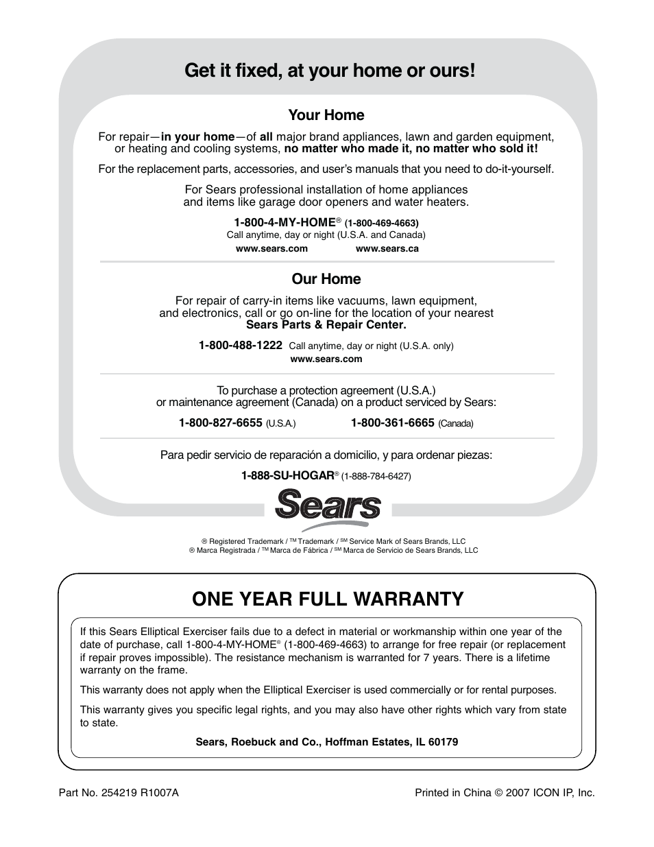 Get it fixed, at your home or ours, One year full warranty, Your home | Our home | ProForm StrideClimber 831.23745.0 User Manual | Page 28 / 28