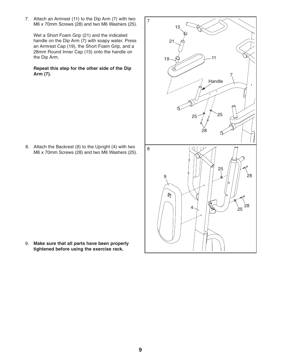 ProForm PFBE1416.0 User Manual | Page 9 / 16