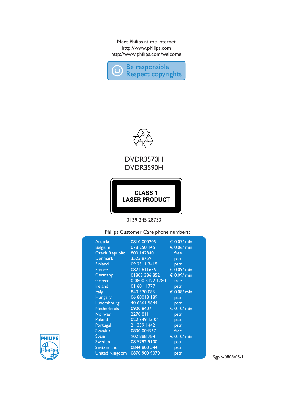 ProForm DVDR3570H User Manual | Page 104 / 104