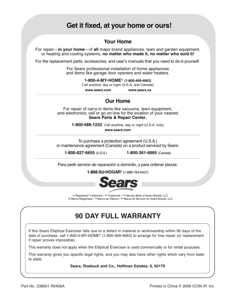 Get it fixed, at your home or ours, 90 day full warranty, Your home | Our home | ProForm XP 115 831.28643.0 User Manual | Page 20 / 20