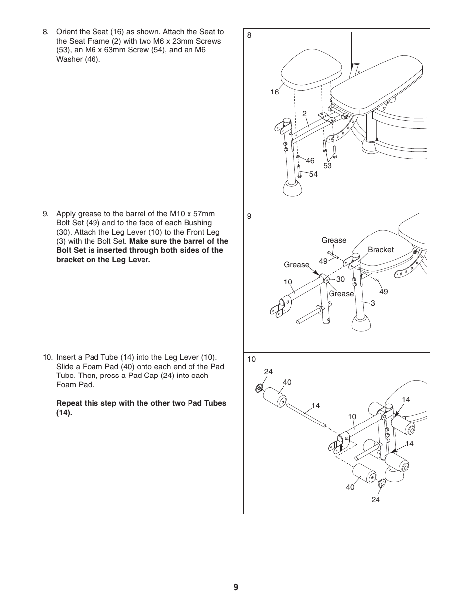 ProForm PFBE1516.0 User Manual | Page 9 / 20