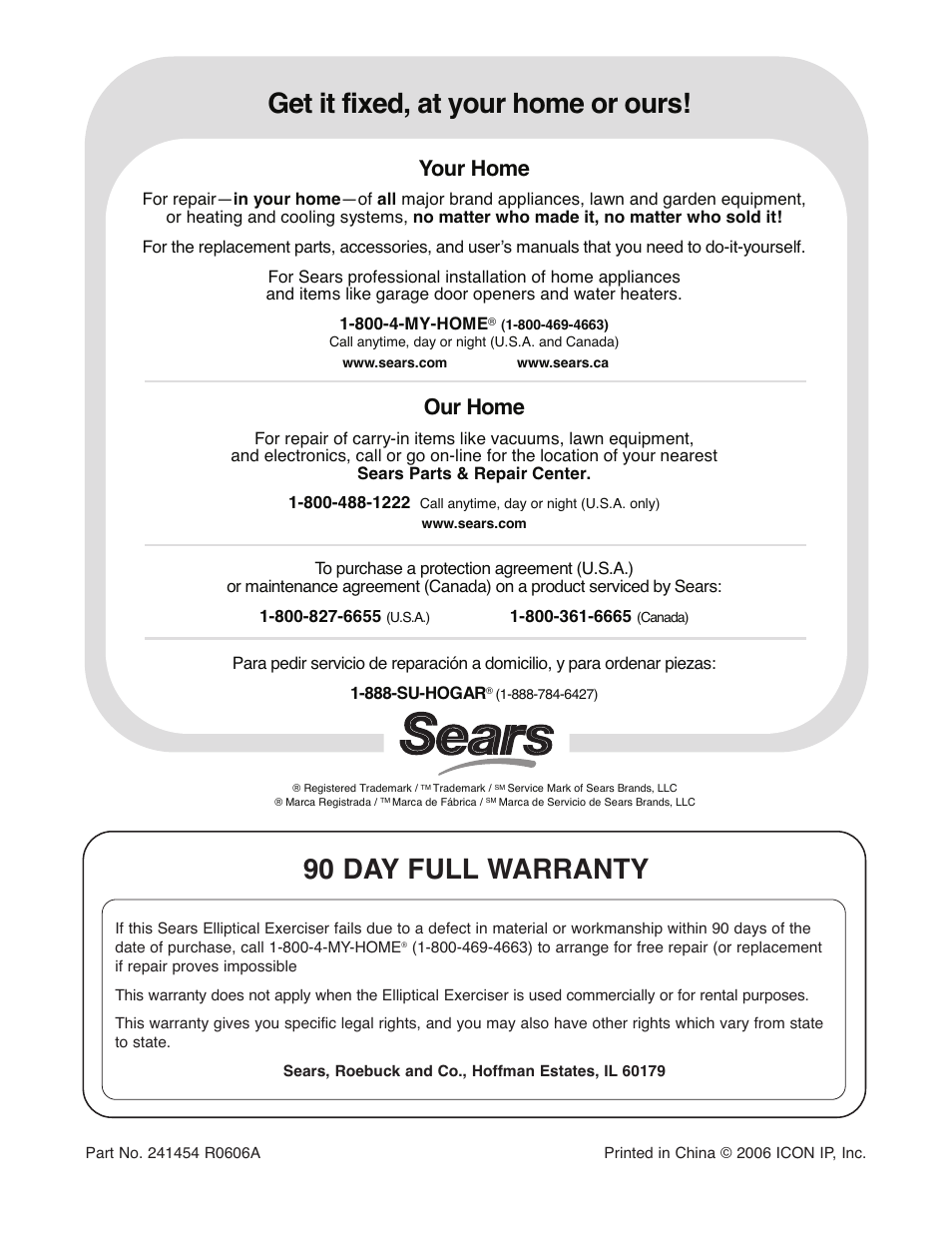Get it fixed, at your home or ours, 90 day full warranty, Your home | Our home | ProForm XP 130 831.28544.2 User Manual | Page 28 / 28