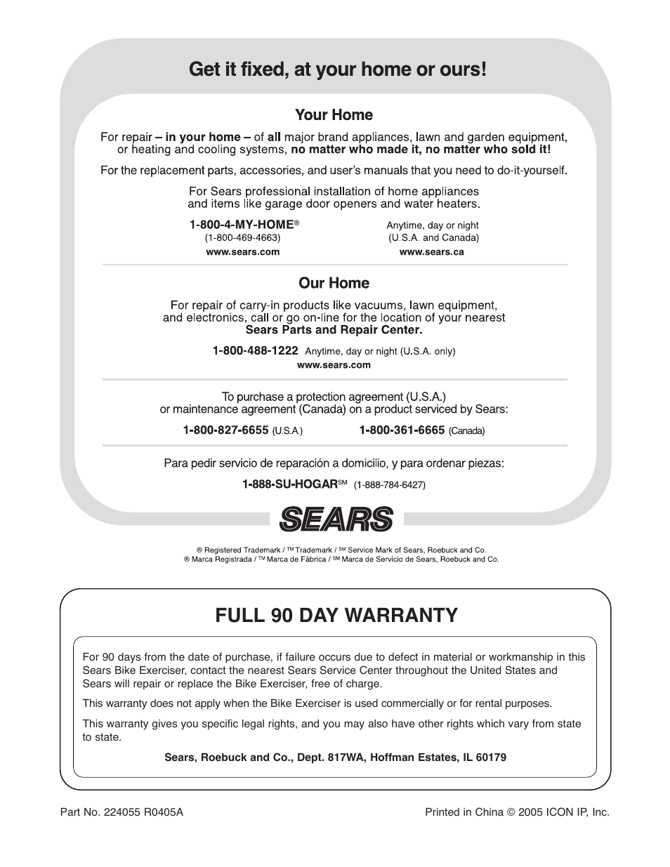 Full 90 day warranty | ProForm GR 80 831.21521.0 User Manual | Page 16 / 16