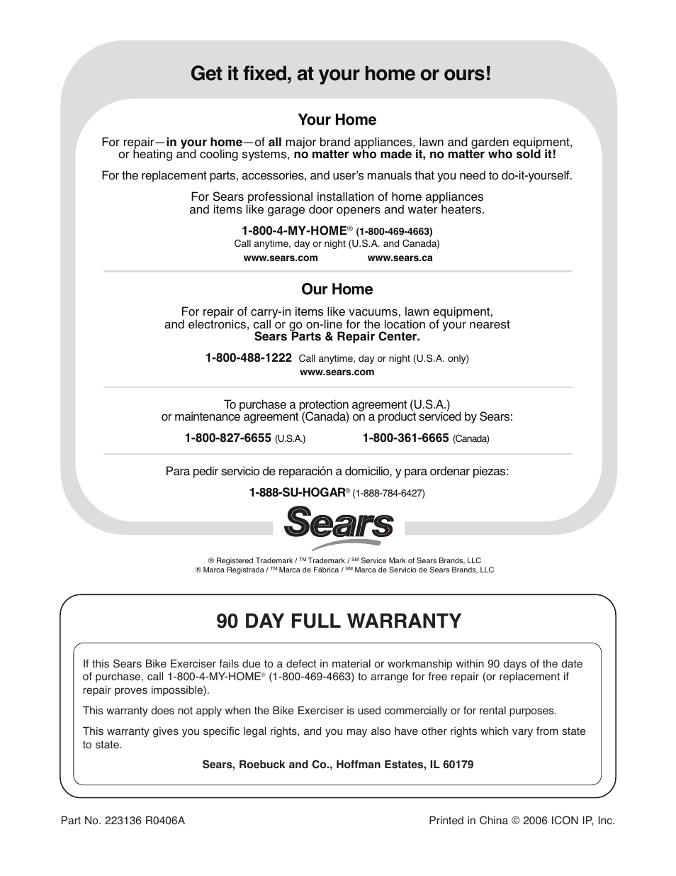 Get it fixed, at your home or ours, 90 day full warranty, Your home | Our home | ProForm 831.21522.1 User Manual | Page 24 / 24