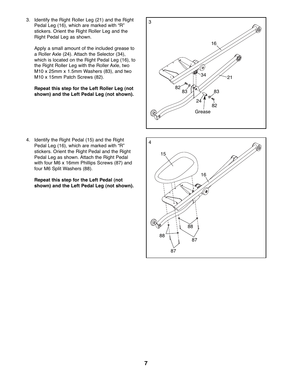 ProForm PFEL05807.0 User Manual | Page 7 / 28
