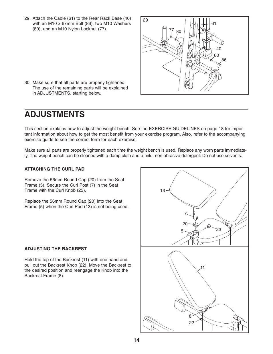Adjustments | ProForm PFANBE3525.0 User Manual | Page 14 / 24