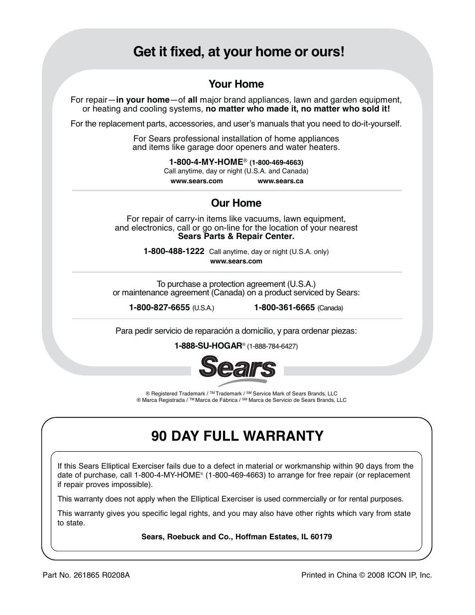 Get it fixed, at your home or ours, 90 day full warranty, Your home | Our home | ProForm 15.5 s 831.28622.1 User Manual | Page 16 / 16