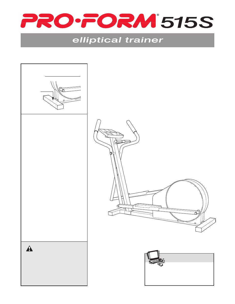 ProForm PFEL03010 User Manual | 16 pages