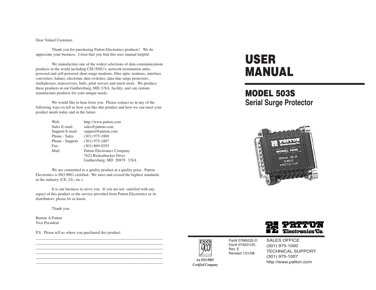 User manual, Model 503s, Serial surge protector | Patton electronic 1012B User Manual | Page 16 / 16
