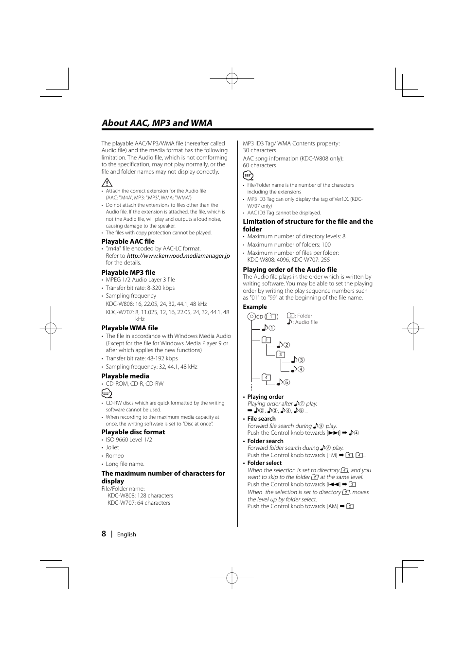 About aac, mp3 and wma | PhatNoise KDC-W707 User Manual | Page 8 / 48