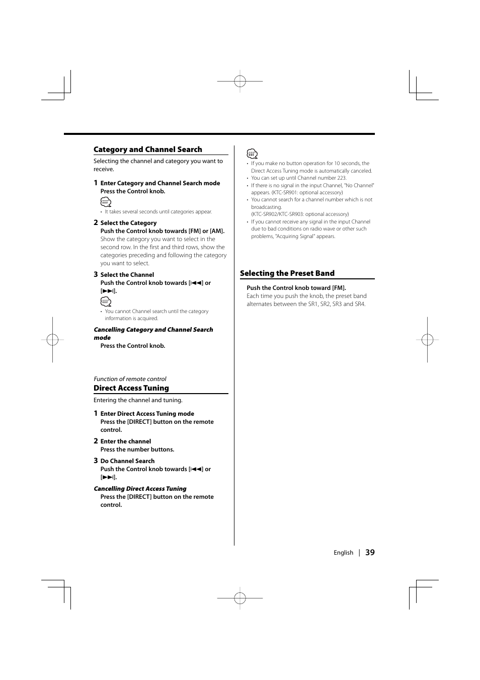 PhatNoise XXV-01D User Manual | Page 39 / 68