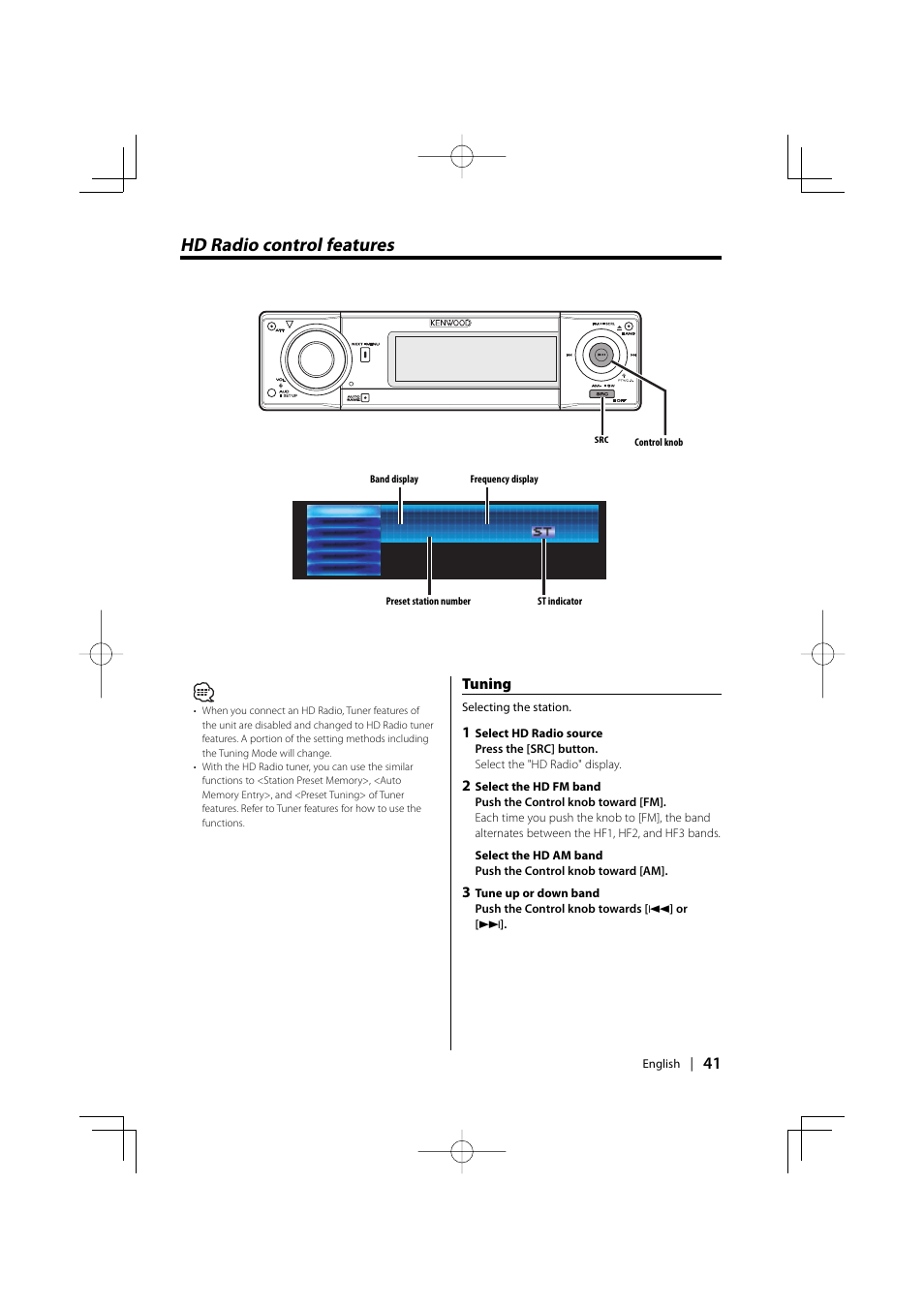 Hd radio control features | PhatNoise XXV-01D User Manual | Page 41 / 68