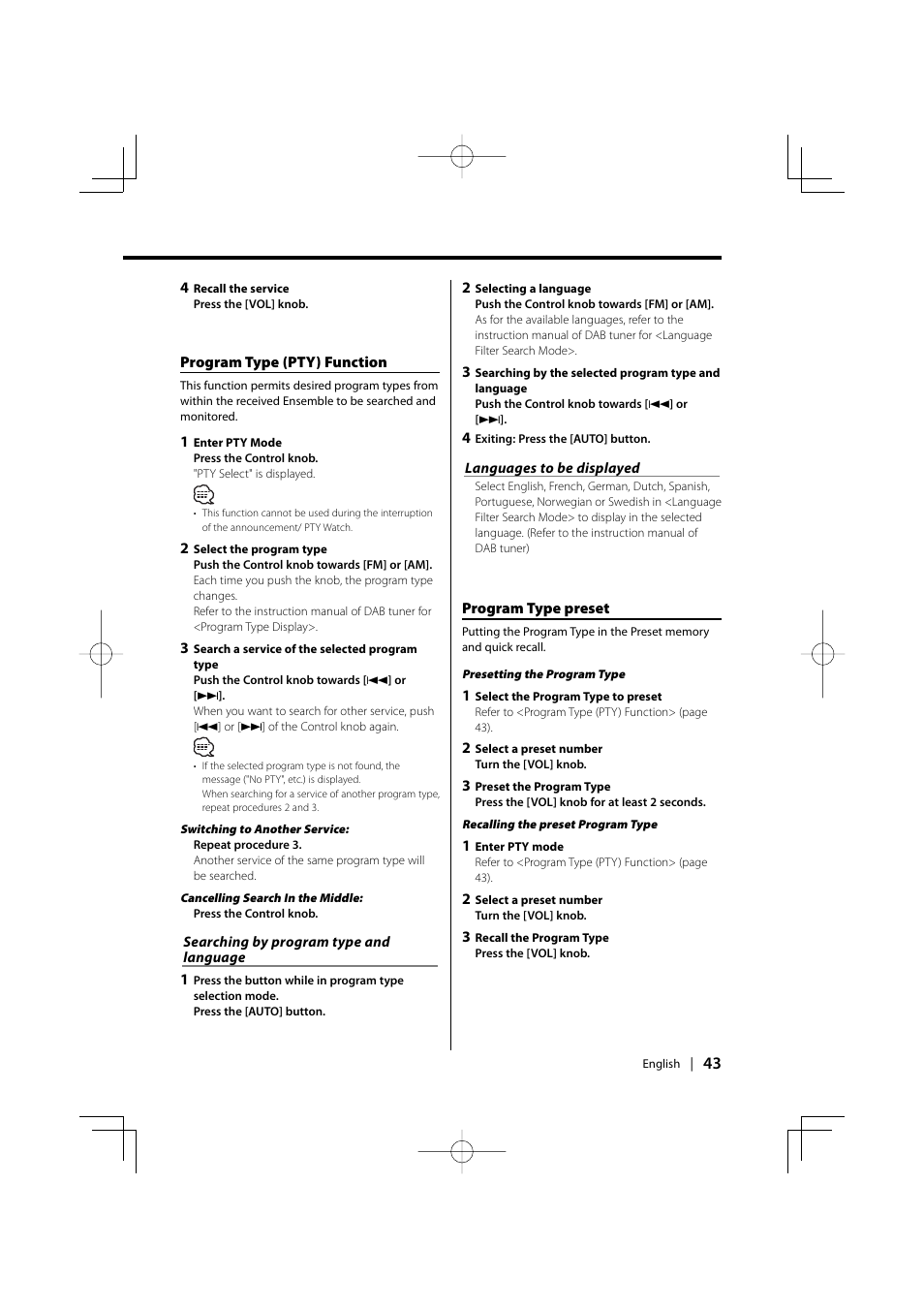 PhatNoise XXV-01D User Manual | Page 43 / 68