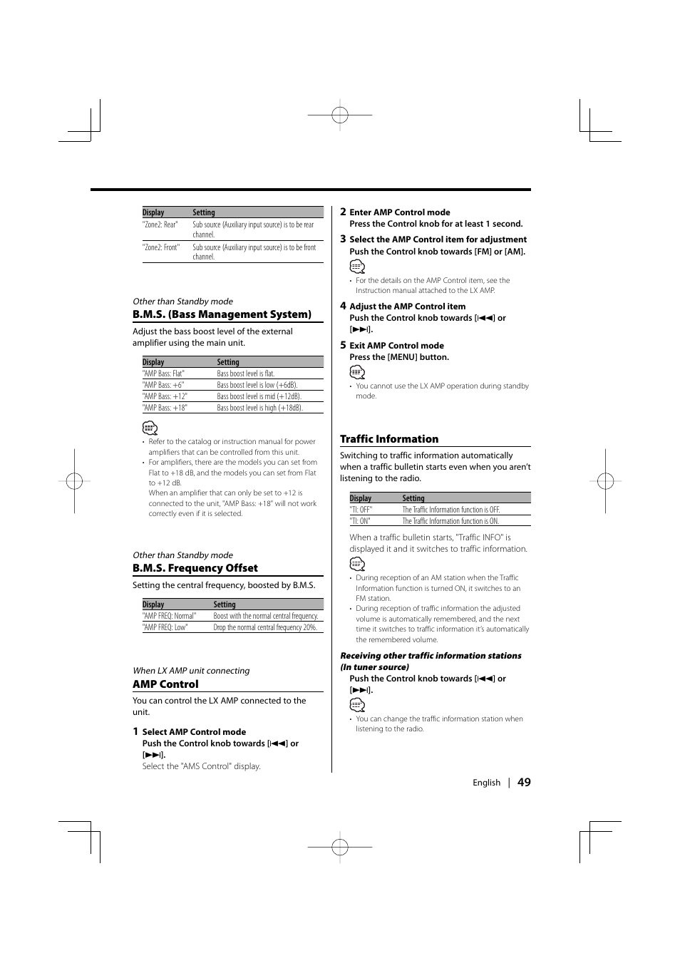 B.m.s. (bass management system), B.m.s. frequency offset, Amp control | Traffic information | PhatNoise XXV-01D User Manual | Page 49 / 68