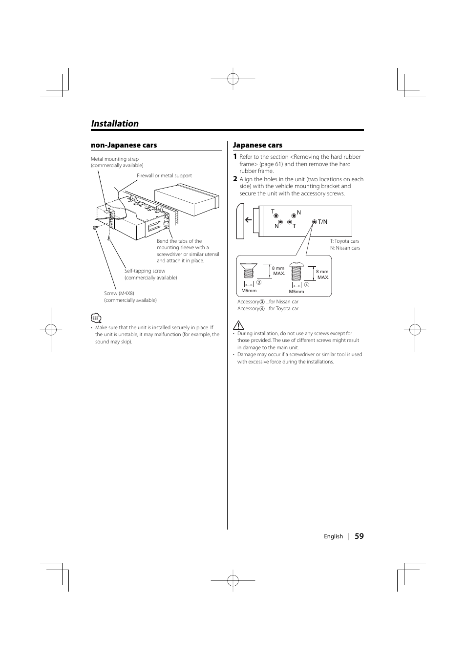Installation, Non-japanese cars japanese cars 1 | PhatNoise XXV-01D User Manual | Page 59 / 68