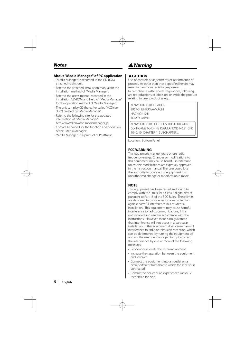 2 warning | PhatNoise XXV-01D User Manual | Page 6 / 68