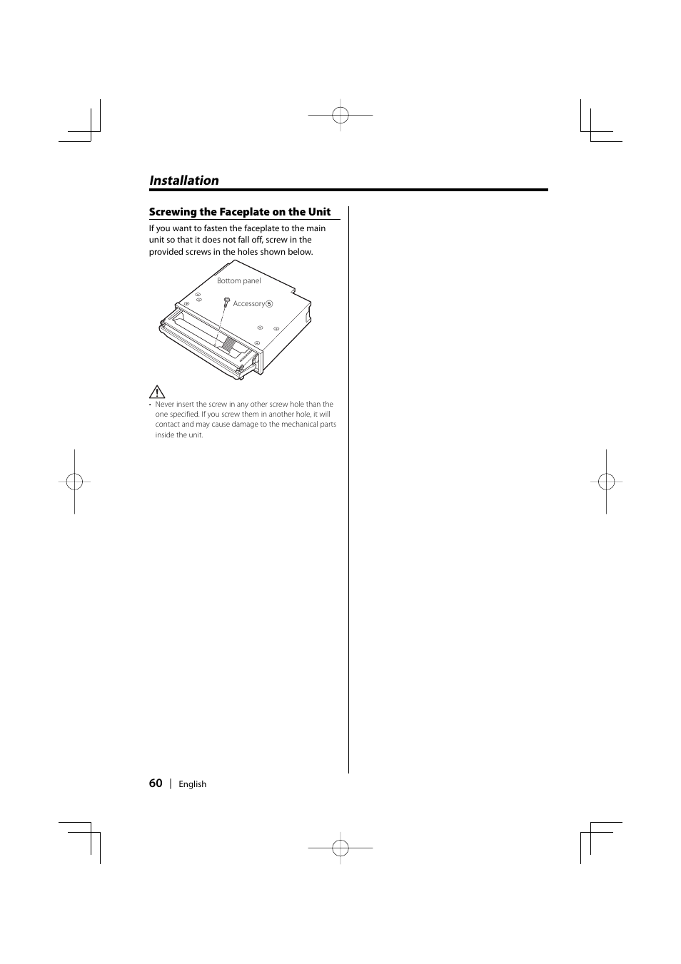 Installation | PhatNoise XXV-01D User Manual | Page 60 / 68