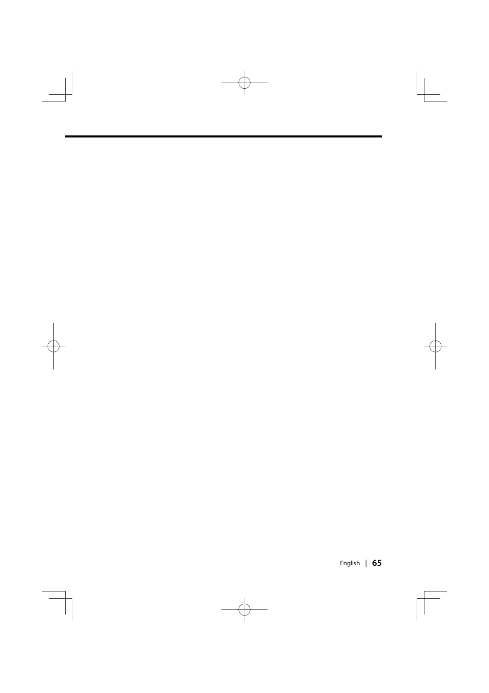 PhatNoise XXV-01D User Manual | Page 65 / 68